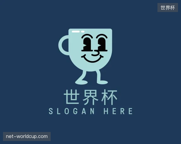 探索世界杯中国官网